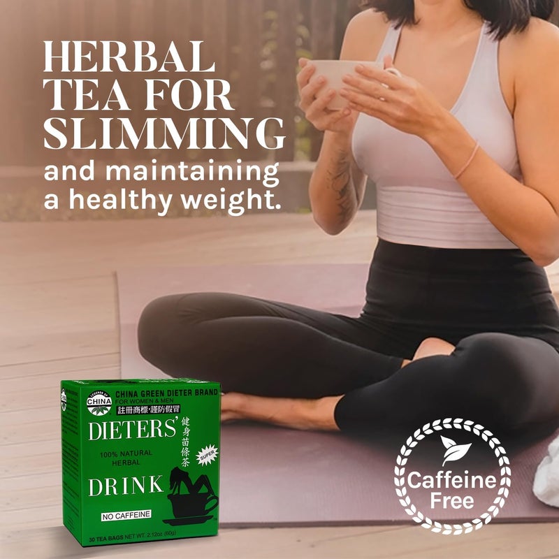 Uncle Lee's Tea Dieters Tea For Weight Loss, 30 Bag, 2.12oz, Pack of 3 - Image 4